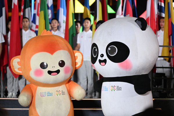 永旺配资端 成都世运会｜环保简约&#32;精彩无限——成都世运会的绿色答卷